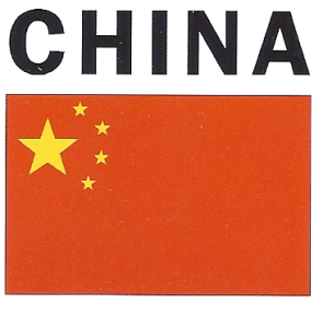 China44