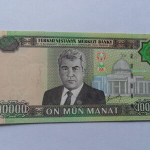 10.000 manat   P16  2005  UNC