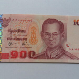 100 baht 2004