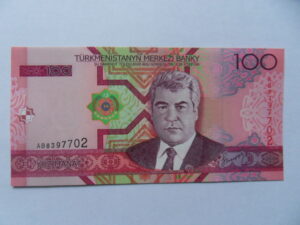 100 manat  P18  2005  UNC