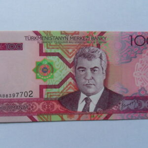 100 manat  P18  2005  UNC