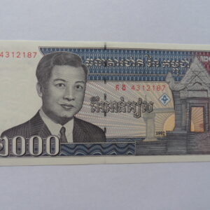2.000 riels 1992