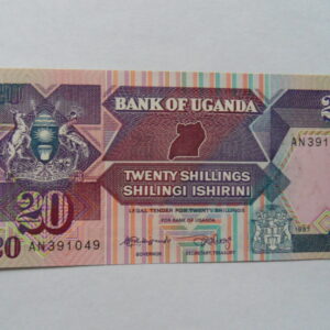 20 Shillings 1987