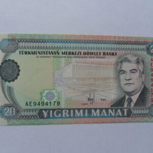 20 manat   P4-b  1995  UNC