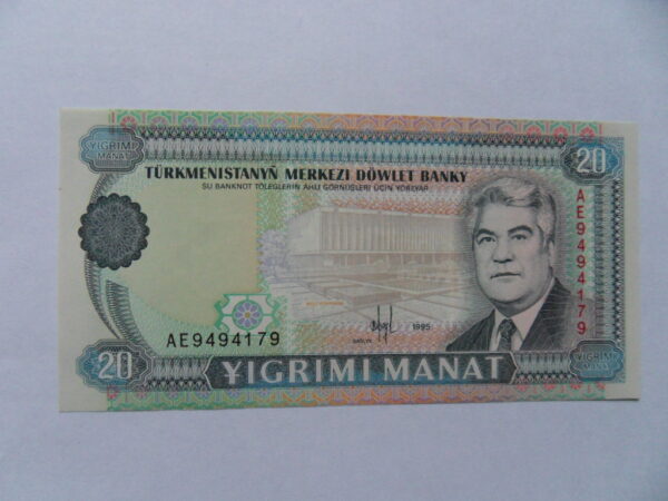 SAMSUNG DIGITAL CAMERA