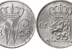 25 cent 1826 Utrecht  PR/XF