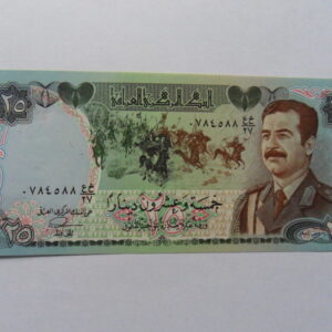 25 dinars 1986