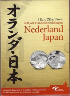 NEDPRF5EURO2009-2