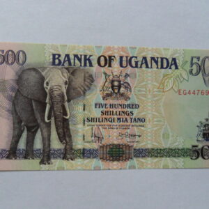 500 Shillings 1994