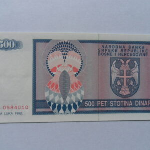 500 dinara 1993