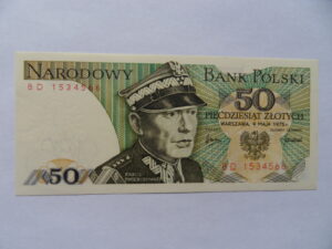50 Zlotych  P142-a  1975  aUNC