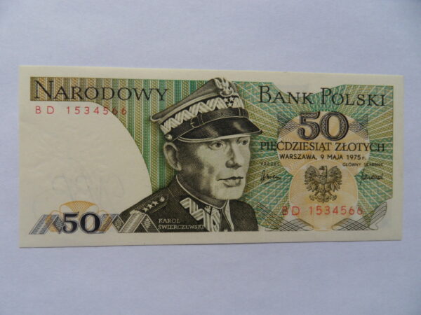 SAMSUNG DIGITAL CAMERA