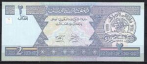 2 afghanis P65-a  2002  UNC