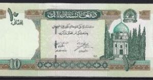 10 afghanis P67-a 2002  UNC