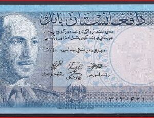 20 afghanis  P38  1961  UNC