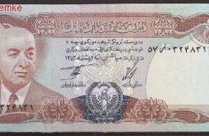 500 afghanis  P52 1977 UNC