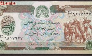 500 afghanis P60-a  1979  UNC