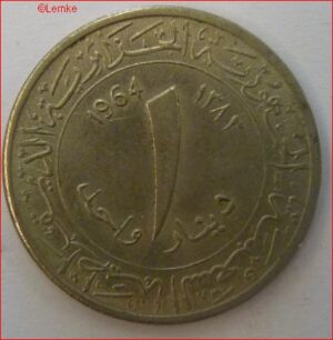 1 Dinar 1964  KM 100  XF+