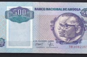 500 Kwanzas 1991  P 128-b  UNC