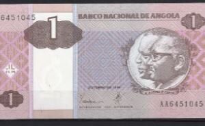 1 kwanza 1999  P 143  UNC