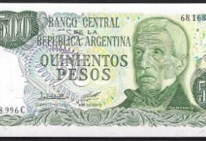 500 pesos 1977-82  P 303-b  UNC