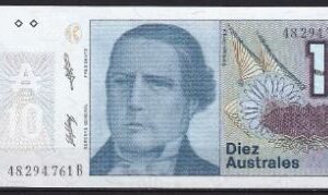 10 australes 1985-89  P 325-b  UNC