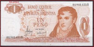 1 Peso 1970  P 287(1)  PR/XF-