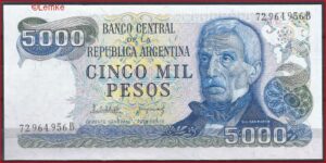 5.000 Pesos 1983 P 305-b2 UNC