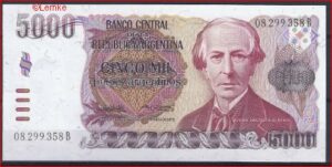 5.000 Pesos Argentinos 1984 P 318-a aUNC