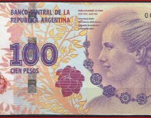100 Pesos 2012  P 358-a  UNC