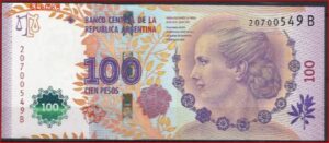 100 Pesos 2012 P 358-b UNC