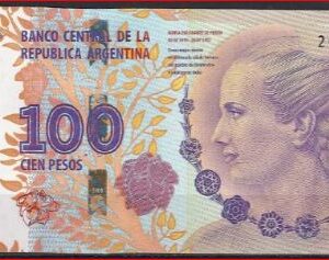 100 Pesos 2012  P 358-b  UNC