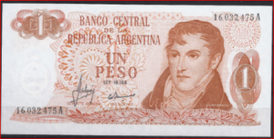 5 pesos 1971 P 287 UNC