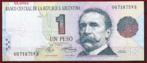 1 Peso 1992  P 339-a  ZFR