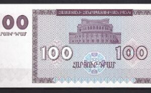 100 dram  P36 1993  UNC