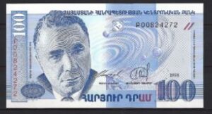 100 dram  P42  1998  UNC