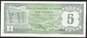 5 florin  P1  1986  UNC