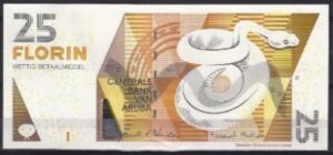 25 florin  P17-b  2008  UNC