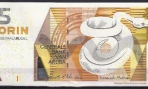 25 florin  P17-b  2008  UNC