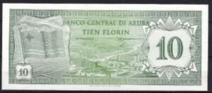 10 florin  P2  1986   1986  UNC
