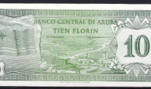 10 florin  P2  1986   1986  UNC