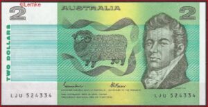 2 dollar  P43-e  1985  UNC