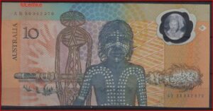 10 dollar  P49-b  1988  UNC