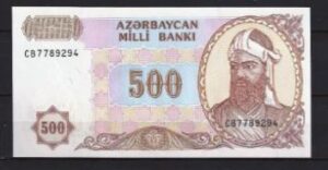 500 manat  P19-b  1993  UNC