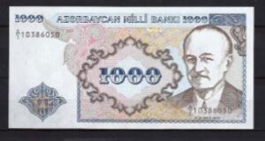 1000 manat  P20-a  1993  UNC