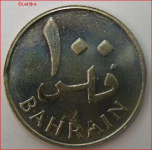 BAHR06-1965