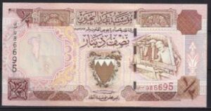1/2 dinar P18  1998  UNC