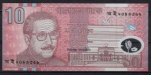 10 taka  P35  2000  UNC