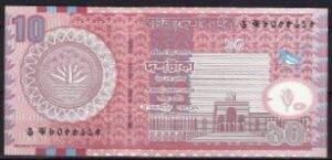 10 taka P39-a  2002-05  UNC