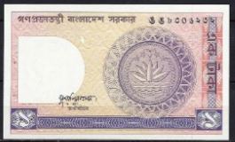 1 taka P6-b2  1982  UNC